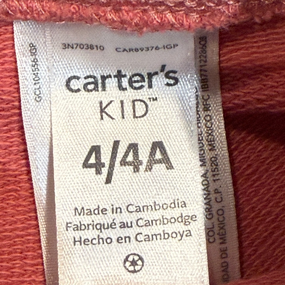 Bundle of 2 girl shorts - Picture 6 of 7
